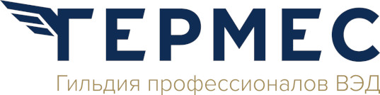 Международное совещание профессиональных бизнес-объединений - Обзор прессы
