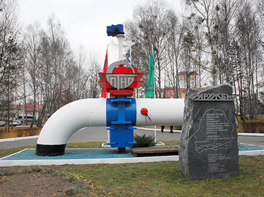 http://static.tks.ru/_pics/content/_nefteprovod_druzhba.jpg
