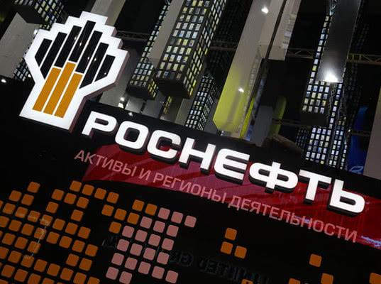 Песков заявил, что вопрос о поставках газа Роснефти в Европу прорабатывается в кабмине - Обзор прессы