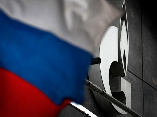 Газпром отказался бронировать прерываемую транзитную мощность через Украину на август - Обзор прессы