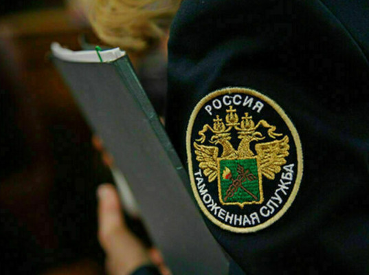 Конфискацию по таможенным нарушениям могут разрешить оспаривать - Обзор прессы