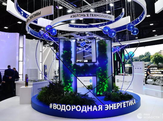 Россия готова организовать поставки зеленого водорода в Финляндию - Обзор прессы