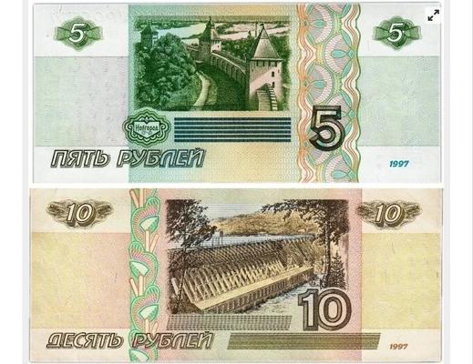 Сбербанк начал получать банкноты номиналом в 5 и 10 рублей