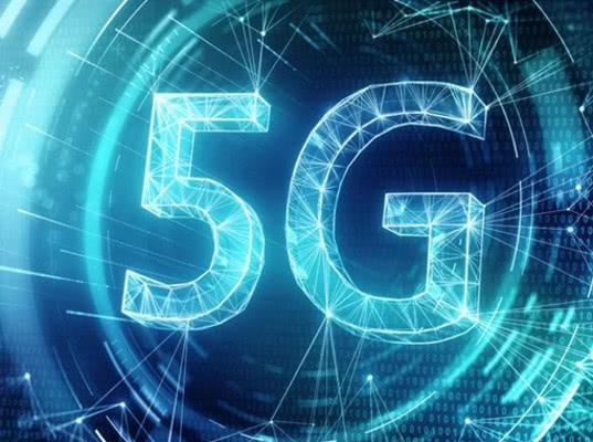  В Москве заработала первая в России пользовательская сеть 5G 