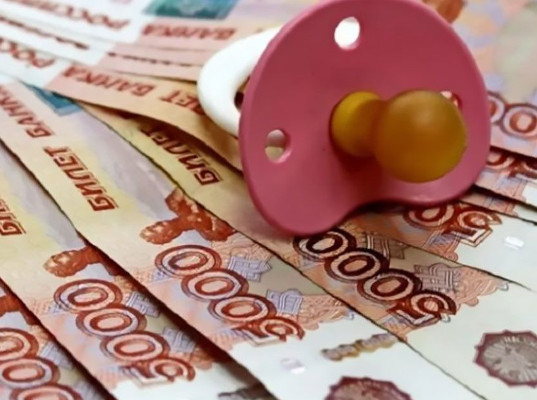  Минюст предложил ввести ответственность за неполную уплату алиментов 