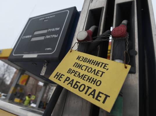 Нефтяники готовы компенсировать нехватку топлива на внутреннем рынке за счет экспорта