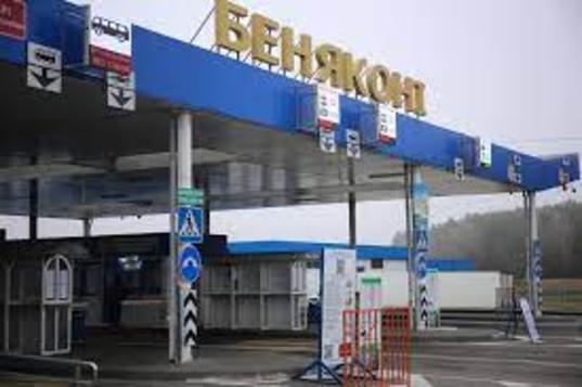 Ограничено движение на белорусско-литовской границе