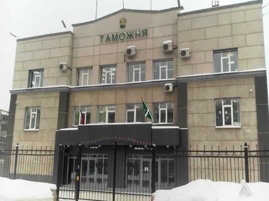 В свой профессиональный праздник челябинские таможенники подводят итоги работы 