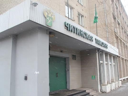 В Читинской таможне 15 ноября проводится акция «Горячая линия. На что жалуетесь?»