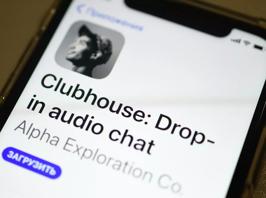  Разработчик из Петербурга адаптировал Clubhouse для Android 