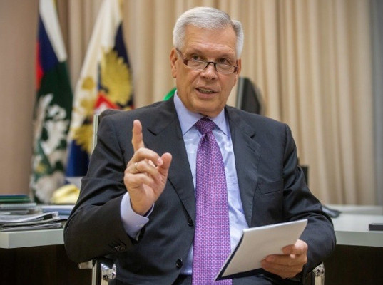 Минтайская грамота