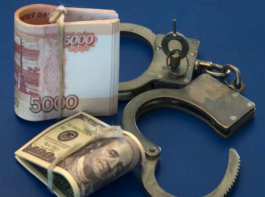Три петербуржца предстанут перед судом из-за хищения 400 миллионов рублей