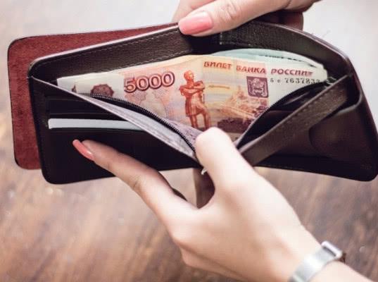 Меньше половины россиян причислили себя к среднему классу