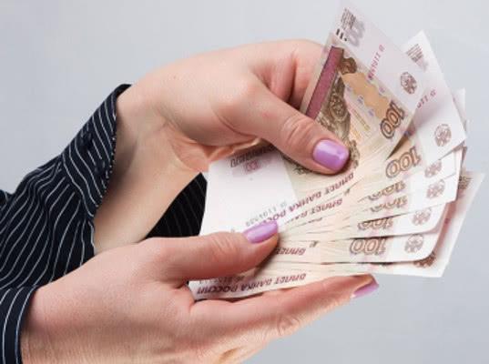 Россияне назвали минимальный доход для «сведения концов с концами» 