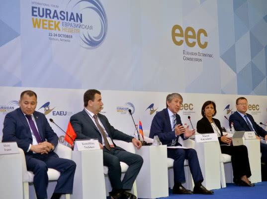 Актуальные вопросы конкуренции в ЕАЭС обсудили на «Евразийской неделе»