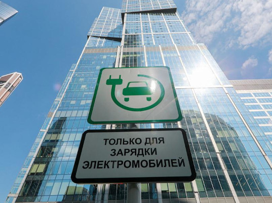 Льготы для экотранспорта возведут в закон