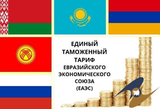 Временно обнулены пошлины на отдельные виды комплектующих для ручных электроинструментов