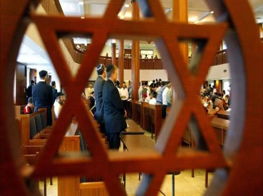 В офисе Московской еврейской общины прошли обыски по делу об экстремизме