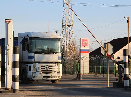 Украина стала главным бенефициаром транзита "санкционки" через Россию