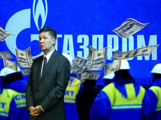 В Газпроме заявили о риске дефицита газа при либерализации экспорта СПГ - Новости таможни