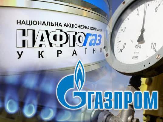 В Кремле не исключили введение санкций против "Нафтогаза"