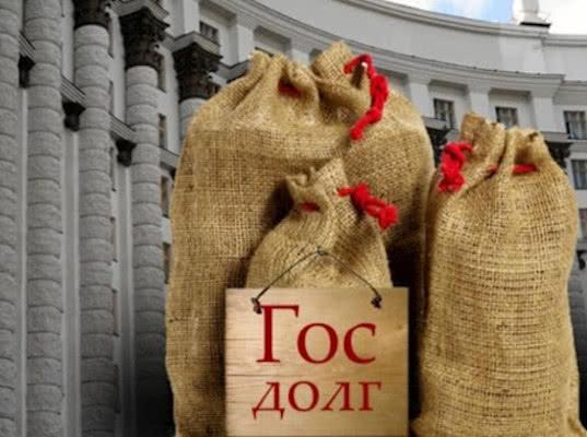 Госдолг России увеличился почти на 40%