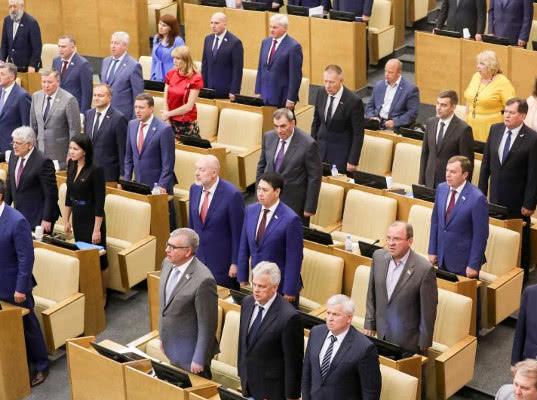 ГД 9 апреля заслушает отчет ЦБ о работе в 2024 году