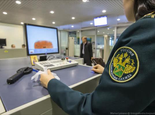 Как получить информацию о причинах принятого таможенным органом решения