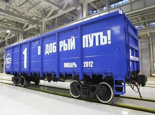 В ЕАЭС будет развиваться кооперация в железнодорожном машиностроении