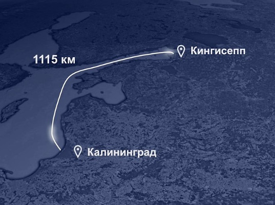 Калининград соединили с Россией подводной линией интернет-связи