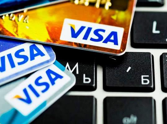 Visa расследует комиссии Wildberries при оплате через иностранные платежные системы - Обзор прессы