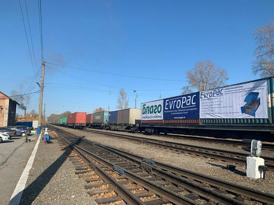 Обновлены перечни стандартов к техрегламентам в сфере железнодорожного транспорта