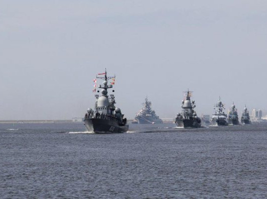Япония обнаружила в Цусимском проливе четыре корабля ВМФ России