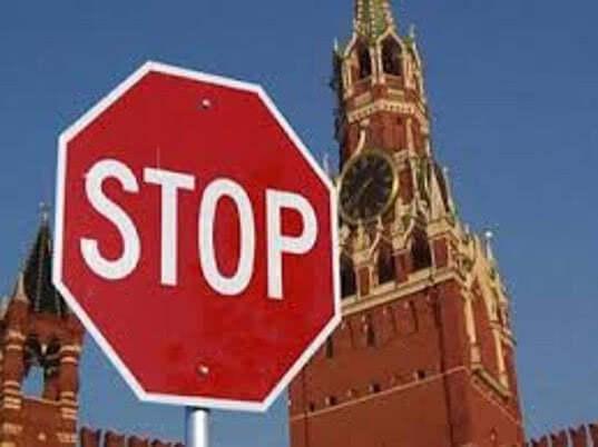 Россия запретила въезд гражданам Латвии из-за «списка Магнитского»