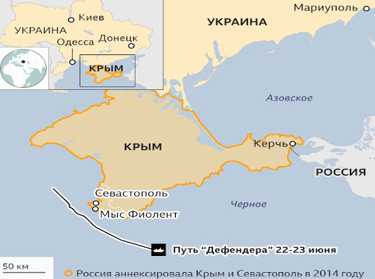 Движение по трассе "Таврида" в Крыму возобновлено после перекрытия из-за пожара