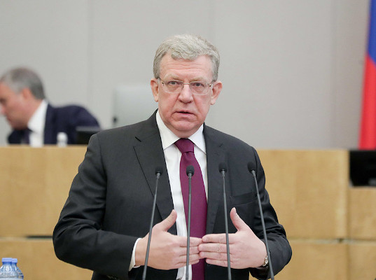 Кудрин объявил об уходе с поста председателя Счётной палаты