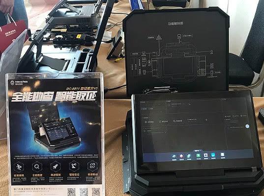 СК закупил «волшебные кубы» для взлома телефонов и чтения сообщений в мессенджерах
