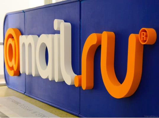 Mail.ru Group просит Госдуму внести законопроект об амнистии осужденных за лайки и репосты