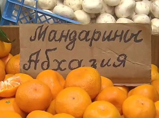 Поставки мандаринов из Абхазии в РФ в октябре-декабре резко выросли