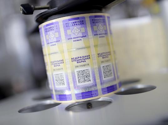 Минфин упростит маркировку алкоголя