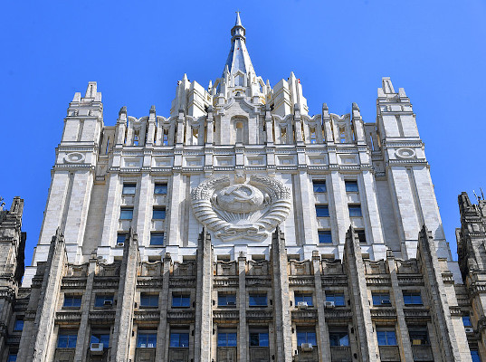 Замглавы МИД РФ назвал введение единой валюты в ЕАЭС пока нереальным