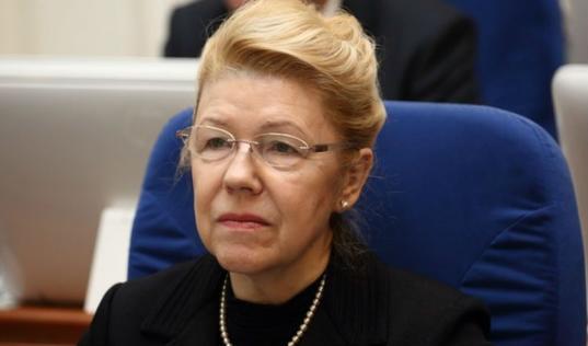Мизулина покинет Совет Федерации