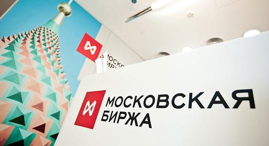 Брокеры указали на риск ухода инвесторов с рынка после предложений ЦБ