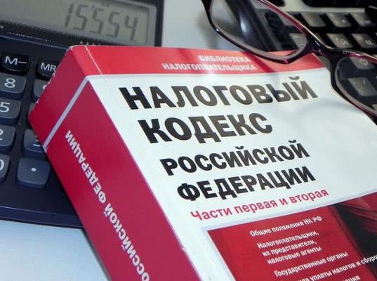 О предоставлении рассрочки (отсрочки) по уплате НДС в отношении оборудования, ввозимого в РФ из Эстонии