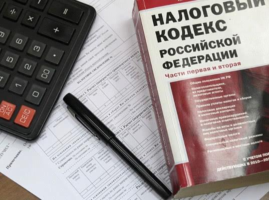 Список компаний, для которых собрались повысить налоги, расширят
