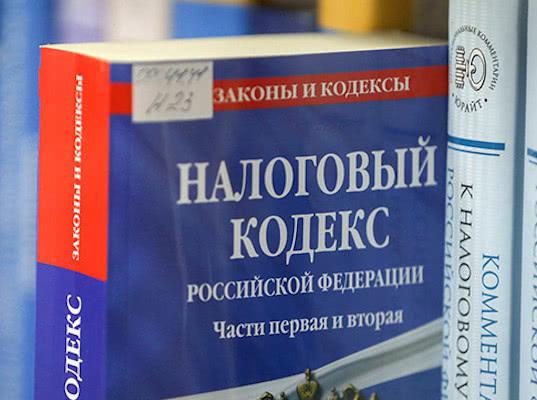 В России могут создать национальную систему прослеживаемости товаров