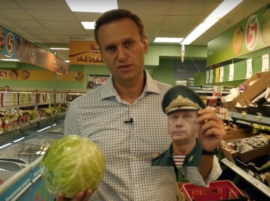 Навальный обвинил руководство Росгвардии в намеренном завышении цен на продукты