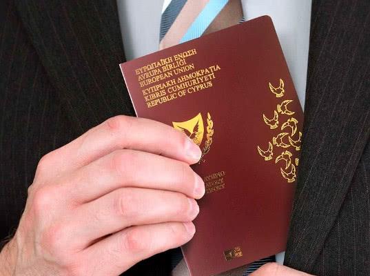 Больше половины "золотых паспортов" Кипра могут быть аннулированы