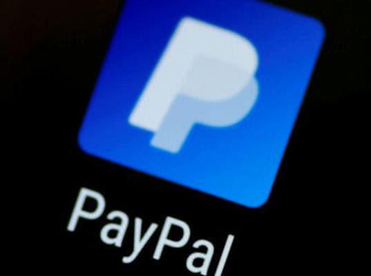 PayPal разрешит выводить криптовалюту на сторонние кошельки