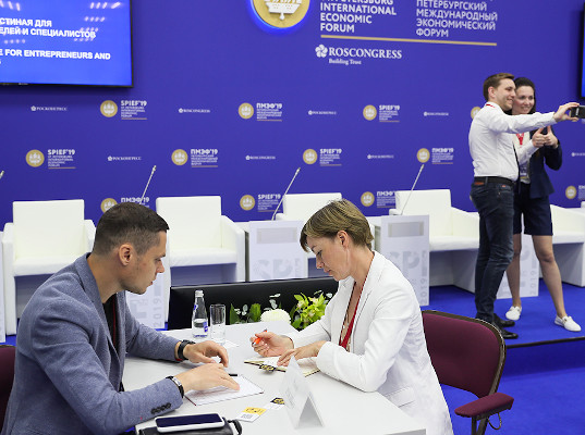 ПМЭФ решили провести после данных о "постпандеймийном переломе"